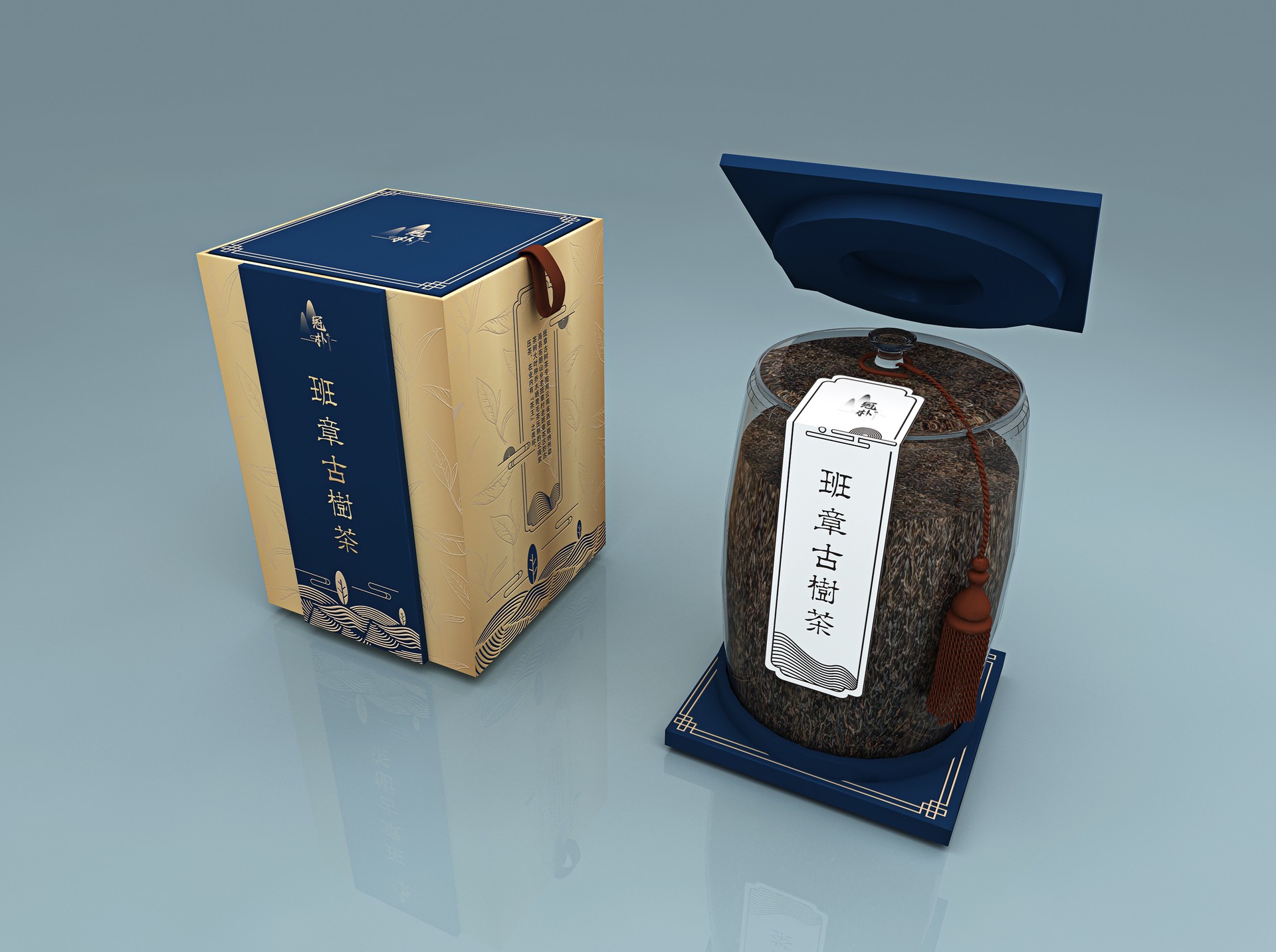 茄子河冠朴古茶